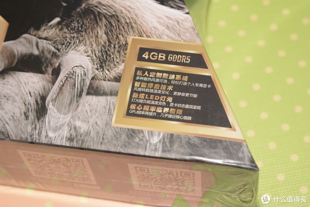 新年了给显卡升个级 — XFX 讯景 R9 380X黑狼进化