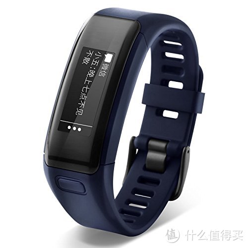 Garmin 佳明 vivosmart HR 7天24小时记录心率的手环