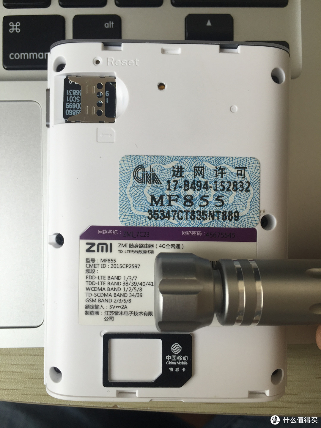 紫米MF855全网通4G随身路由与双享号的DIY结合改造过程