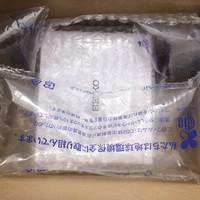 精工 Presage系列 SARY025 男款机械表外观展示(表盘|机芯)
