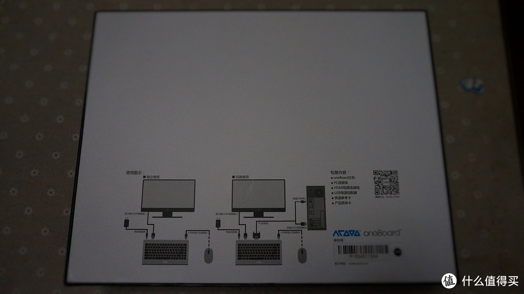 智能之美，记ACOOO 智酷 oneBoard Pro＋ 智能键盘