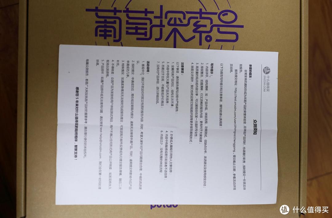 宝宝的高科技玩具——葡萄科技 葡萄探索号 儿童科技玩具