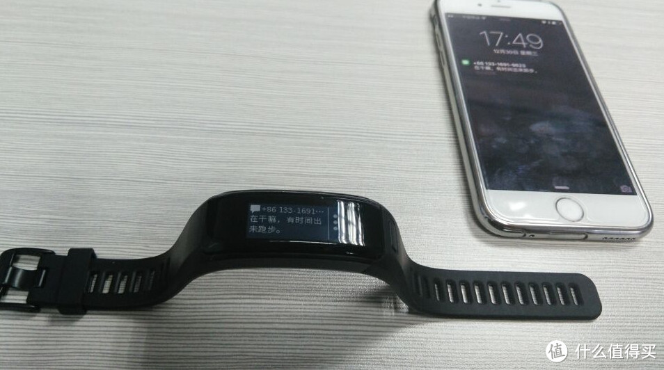 Garmin 佳明 vivosmart HR 7天24小时记录心率的手环