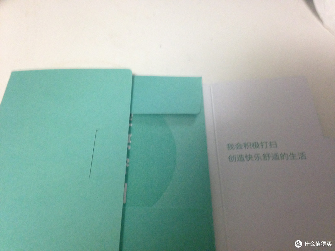 注重细节的扫地机器人——ZEBOT智小兔