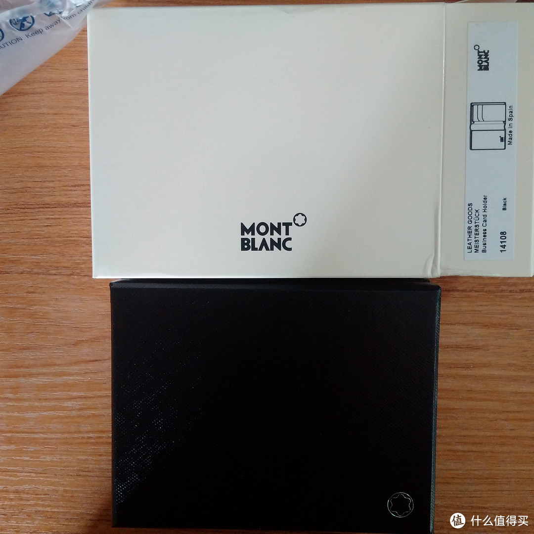 新年第一份礼物 — 金牛小心思装进包：MONTBLANC 万宝龙 男士卡包 黑色