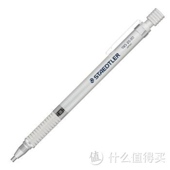 STAEDTLER 施德楼 925-25  金属自动铅笔