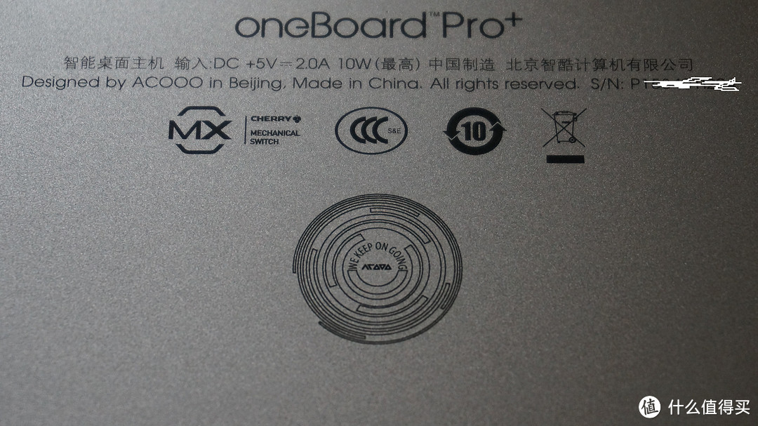 智能之美，记ACOOO 智酷 oneBoard Pro＋ 智能键盘