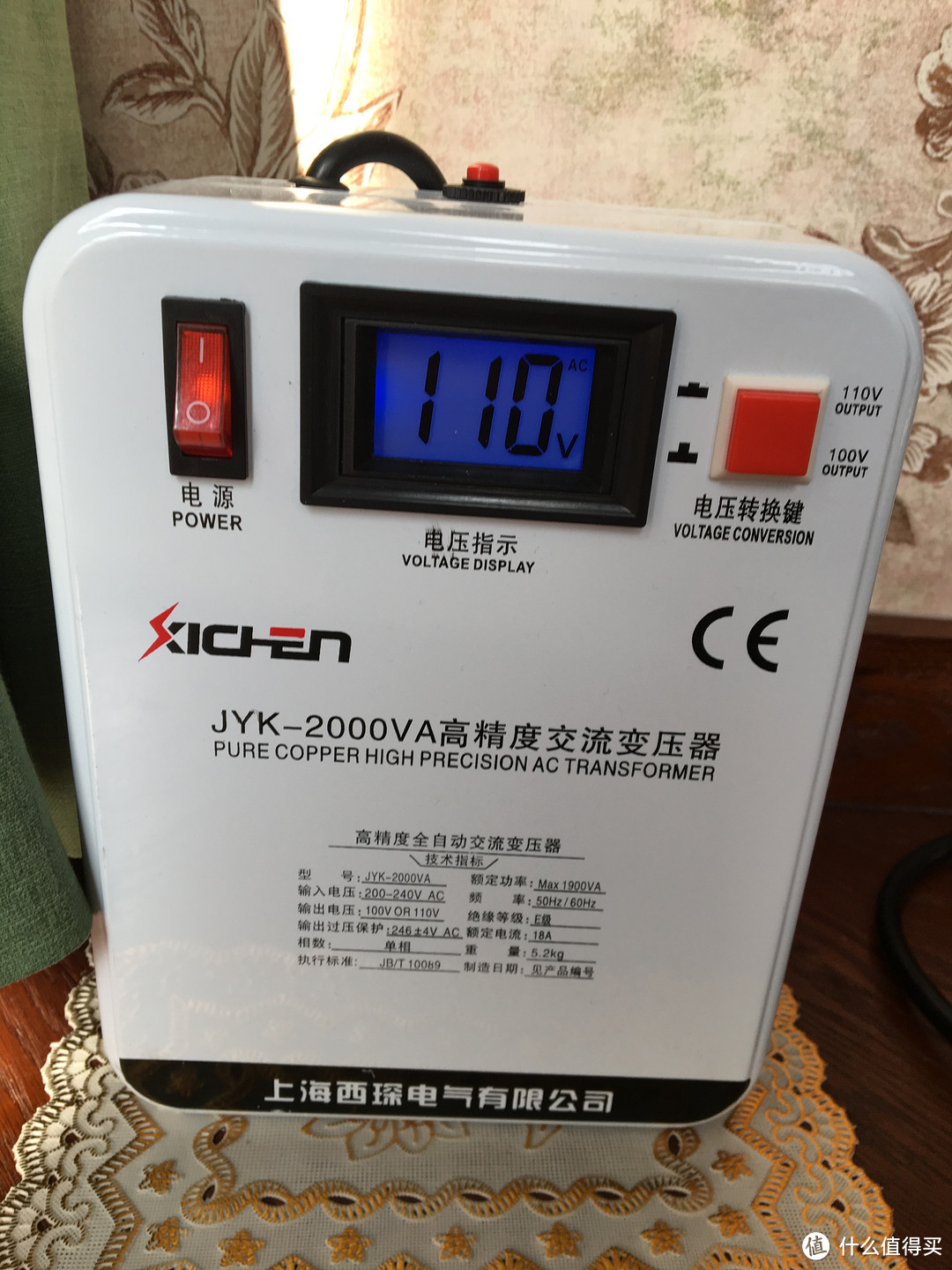 拔草维他美仕vitamix S30豆浆机