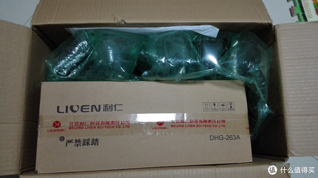 金币兑换的礼物,Liven 利仁 DHG-263A 电火锅