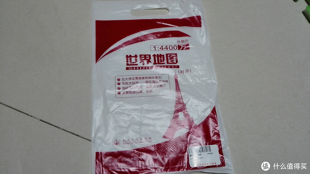 金币兑换的礼物，Liven 利仁 DHG-263A 电火锅