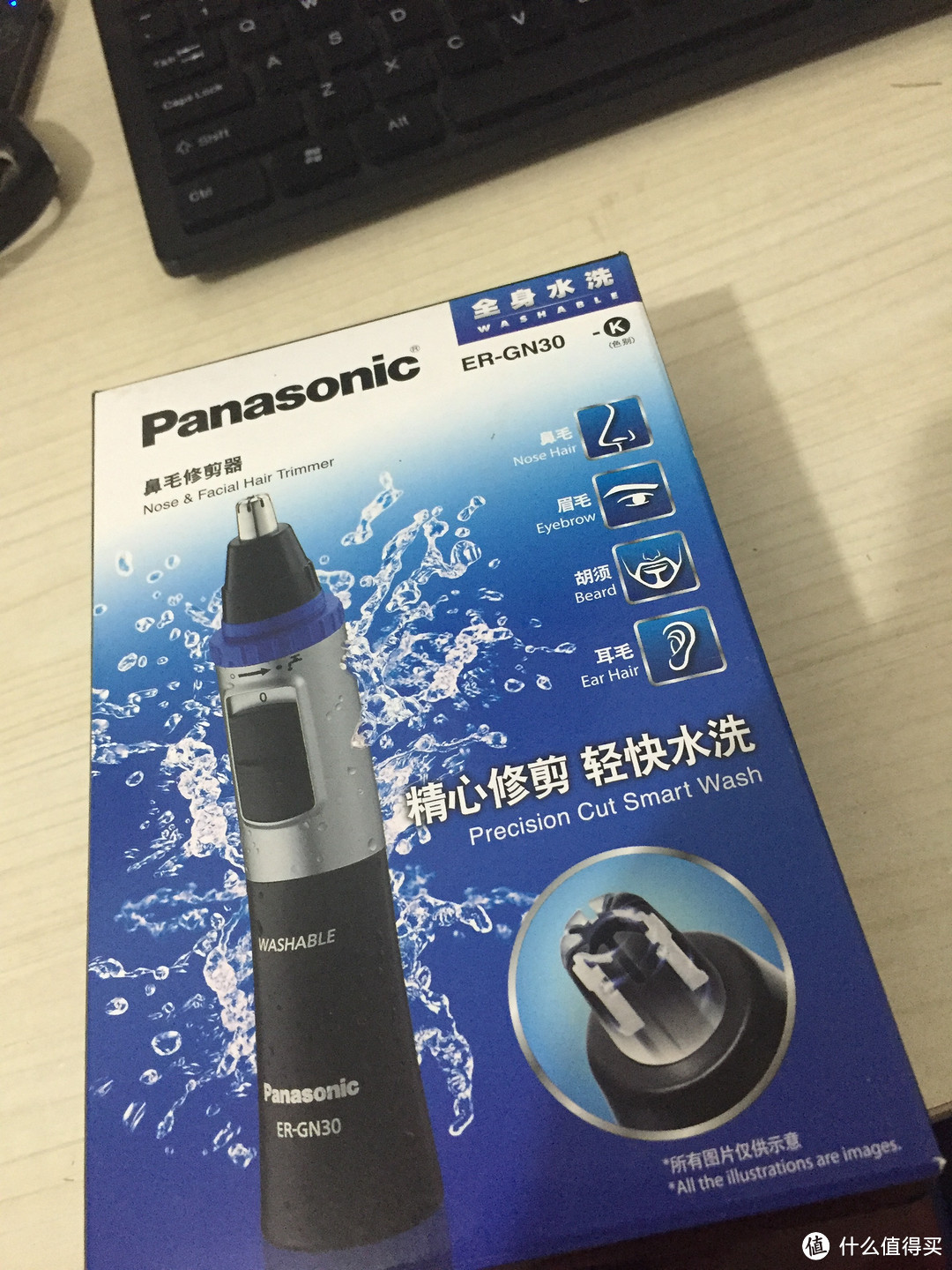 买最便宜的！Panasonic ER-GN30-K 旋风干湿两剃鼻毛面部毛发修剪器开箱体验