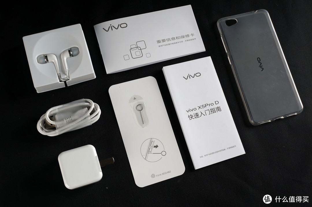 老妈也要美美哒手机 — VIVO X5 PRO 3G运存版开箱体验
