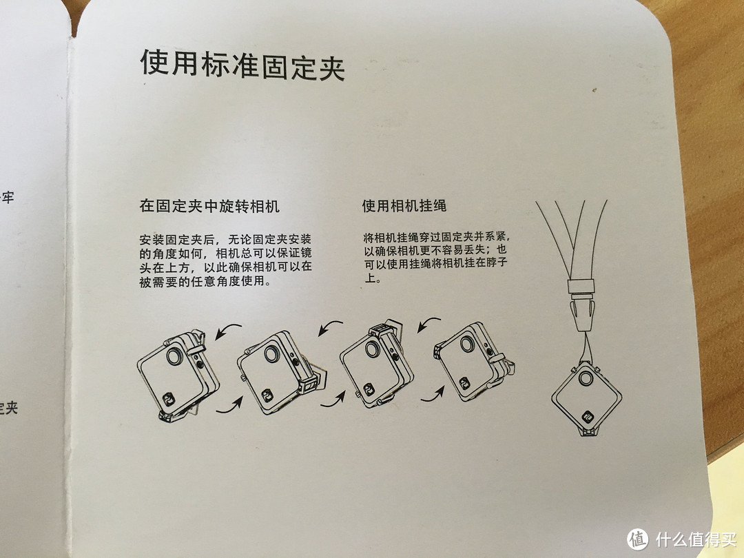 如便利贴一般的生活记录相机--Foream 风云客 Compass 便利贴相机