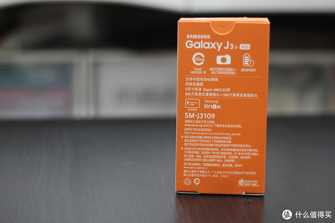 三星入门电信定制机到底能不能用？ SAMSUNG 三星 Galaxy J3 开箱简评