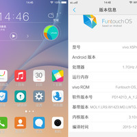 VIVO X5 PRO 3G运存版手机使用总结(系统|色彩|菜单|显示)