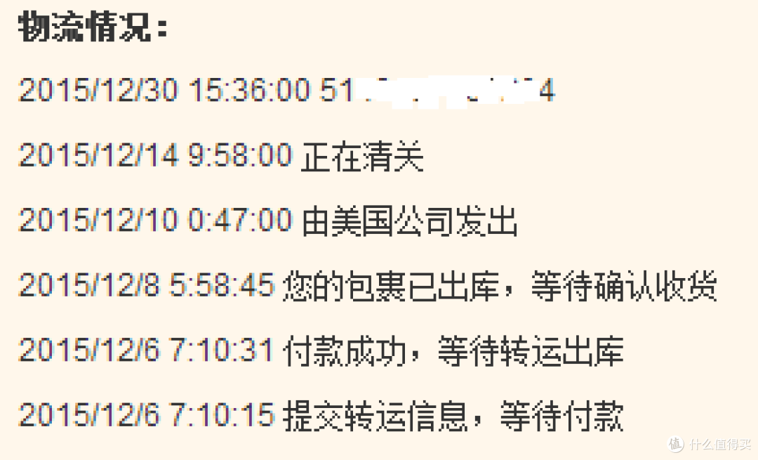 美亚清关大半个月：Lamy 凌美 Al-star 恒星系列 & Safari狩猎系列 钢笔 到手实测