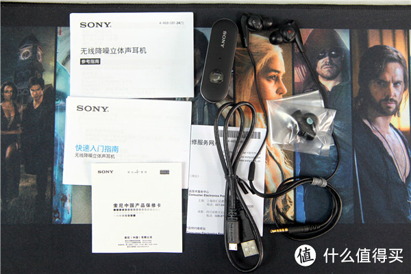 Sony 索尼 MDR-EX31BN 蓝牙降噪耳机 开箱