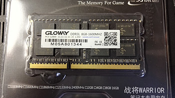超进化之16G大内存：GLOWAY 光威 战将系列 DDR3 1600 8GB 笔记本内存条