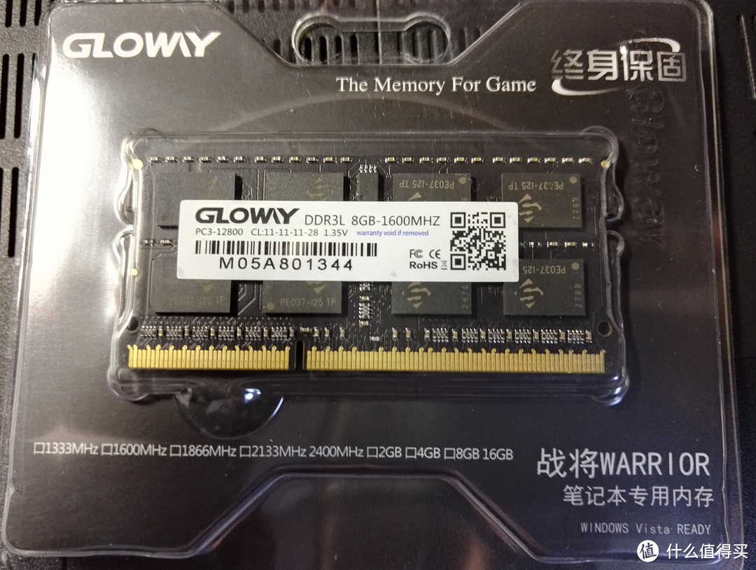 超进化之16G大内存：GLOWAY 光威 战将系列 DDR3 1600 8GB 笔记本内存条