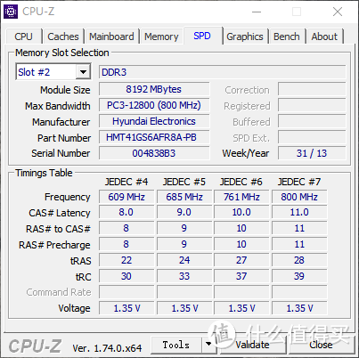 超进化之16G大内存：GLOWAY 光威 战将系列 DDR3 1600 8GB 笔记本内存条