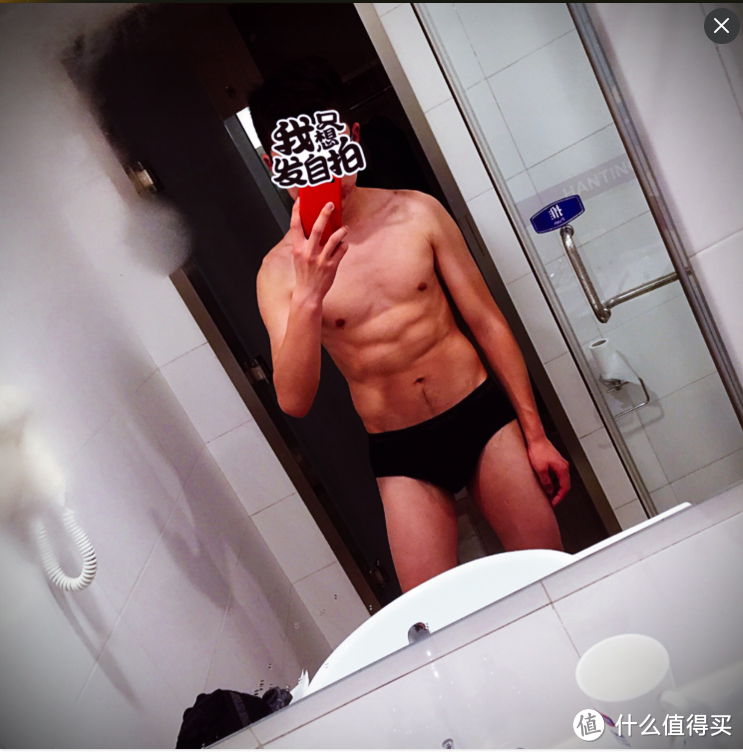 姗姗来迟的美亚直邮：Calvin Klein 低腰三角 男士内裤（内含真人兽）