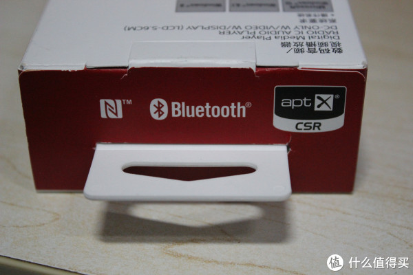 信仰入手：SONY 索尼 NW-A25HN 索尼h.ear系列音乐播放器