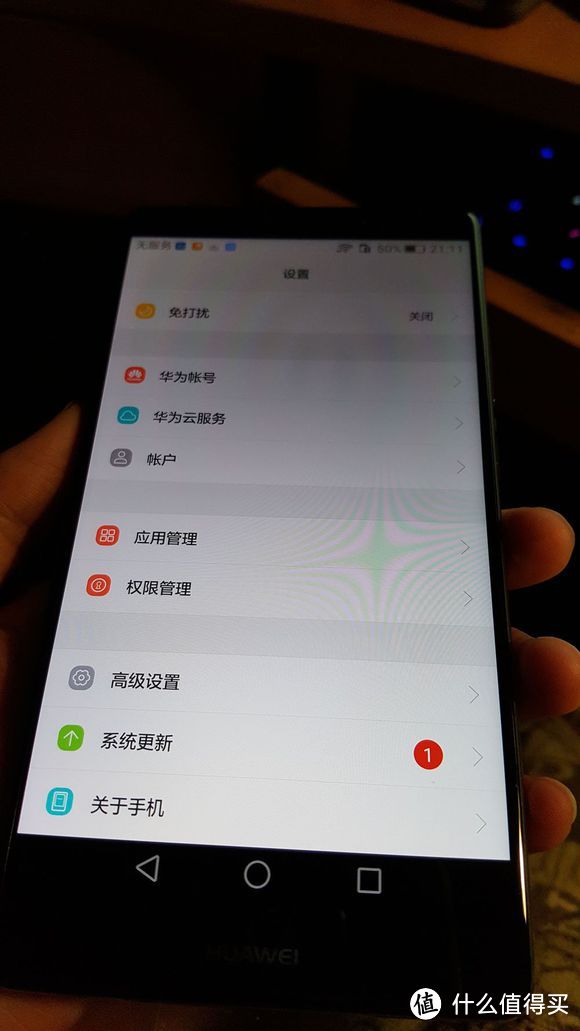 终于成就爵士人生：HUAWEI 华为 Mate8 使用简评