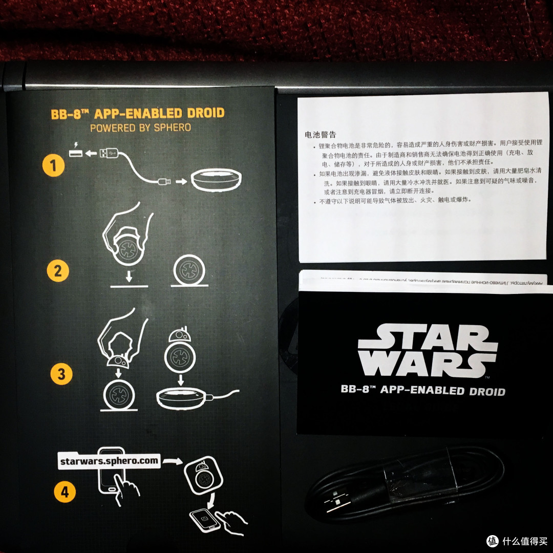原力附体的小蠢萌--sphero星战机器人BB8众测