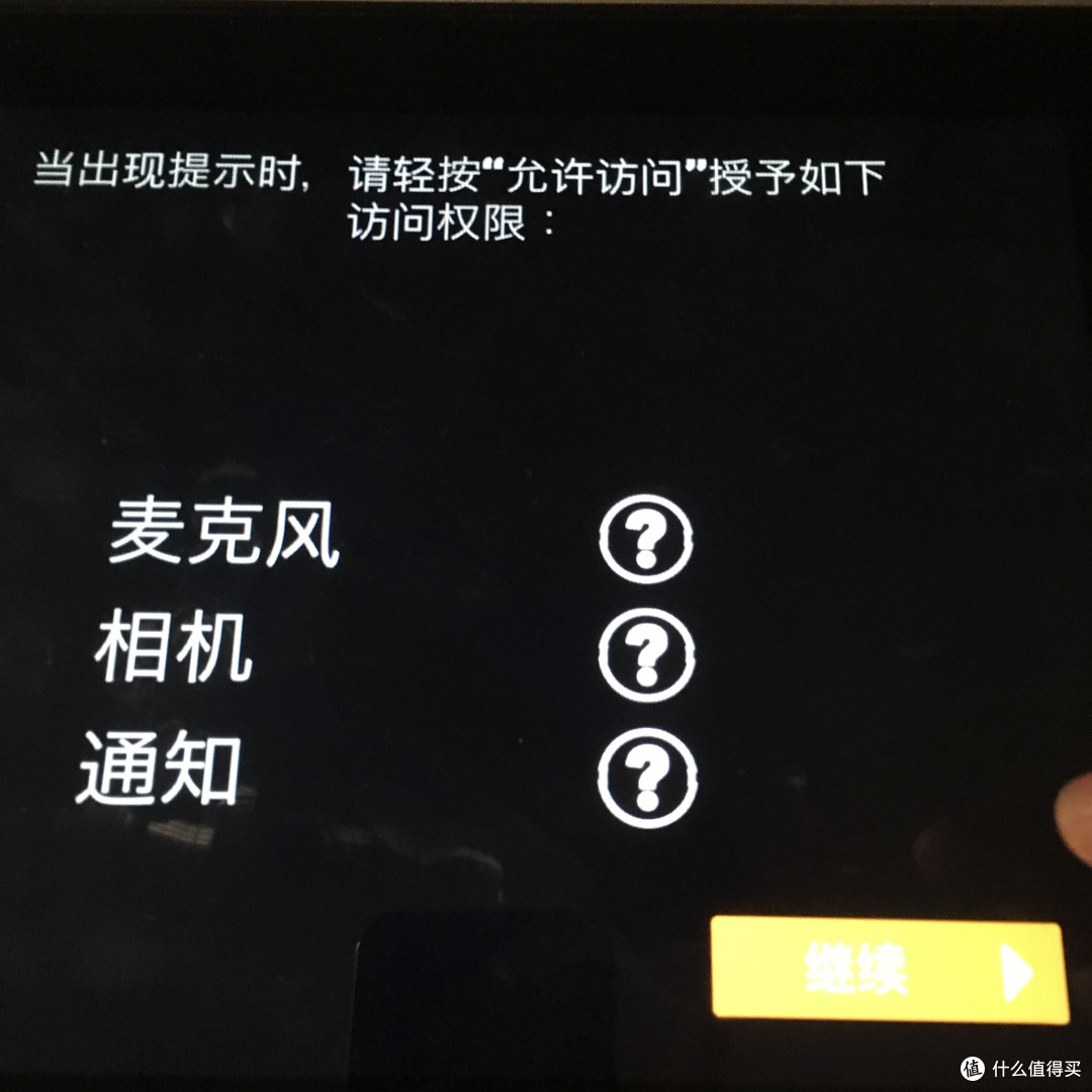 原力附体的小蠢萌--sphero星战机器人BB8众测