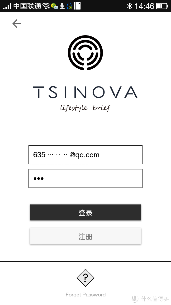 有待完美的骑行2.0时代的智慧代表——TSINOVA轻客 TS01 智慧电单车 测评