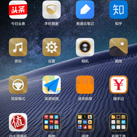 华为 mate8 手机使用总结(照相|优点|缺点)