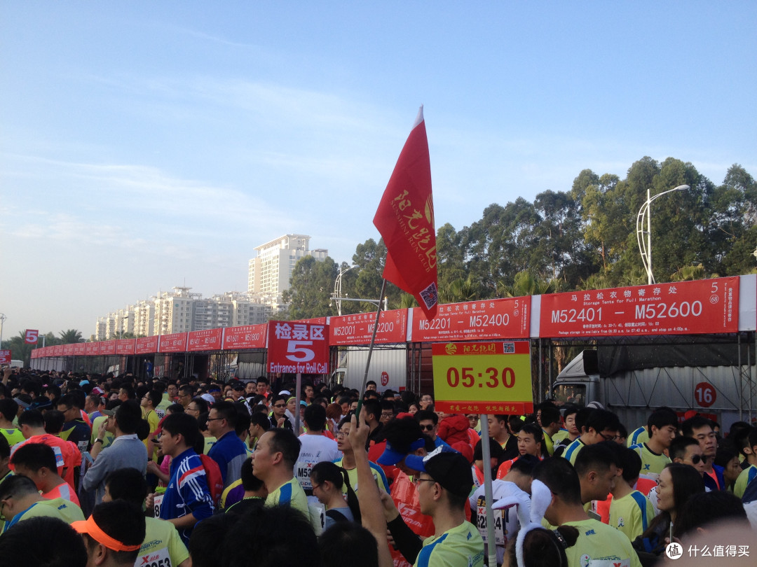 盛名之下，其实很差的“国际金标”——2016年厦门国际马拉松赛评