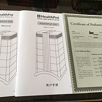 IQAir HealthPro 250 空气净化器开箱展示(控制面板|风扇|指示灯|遥控器)