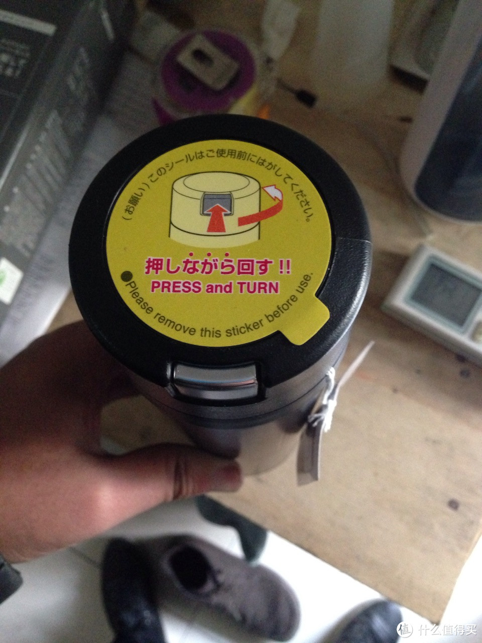 第一次日亚 ZOJIRUSHI 象印 SM-XB60 600ml 保温杯（黑色）