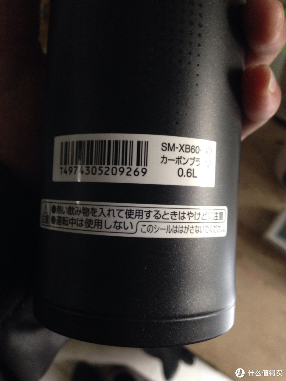 第一次日亚 ZOJIRUSHI 象印 SM-XB60 600ml 保温杯（黑色）