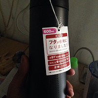 第一次日亚 ZOJIRUSHI 象印 SM-XB60 600ml 保温杯（黑色）