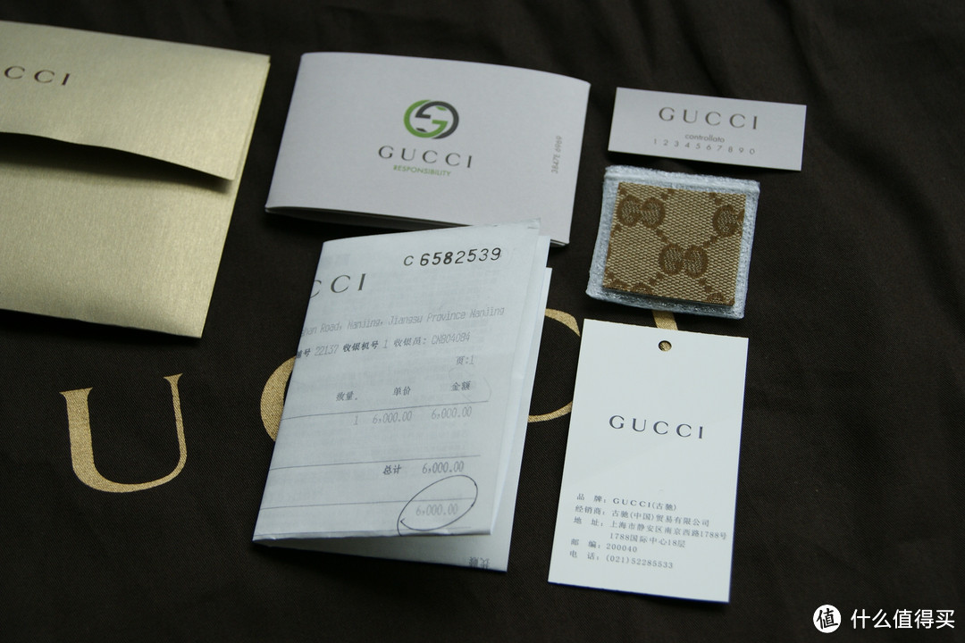 GUCCI 古驰 Vintage Web Original GG Boston Bag 女款波士顿手提包