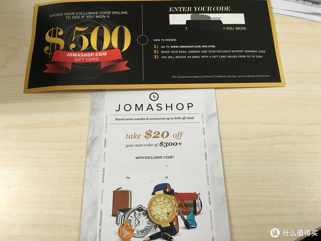 Jomashop100美元购物券使用体验及评测-奏是那一抹骚橙