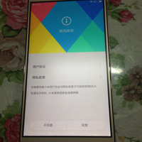 小米 红米 Note3 手机使用体验(设置|跑分|系统|优点|缺点)