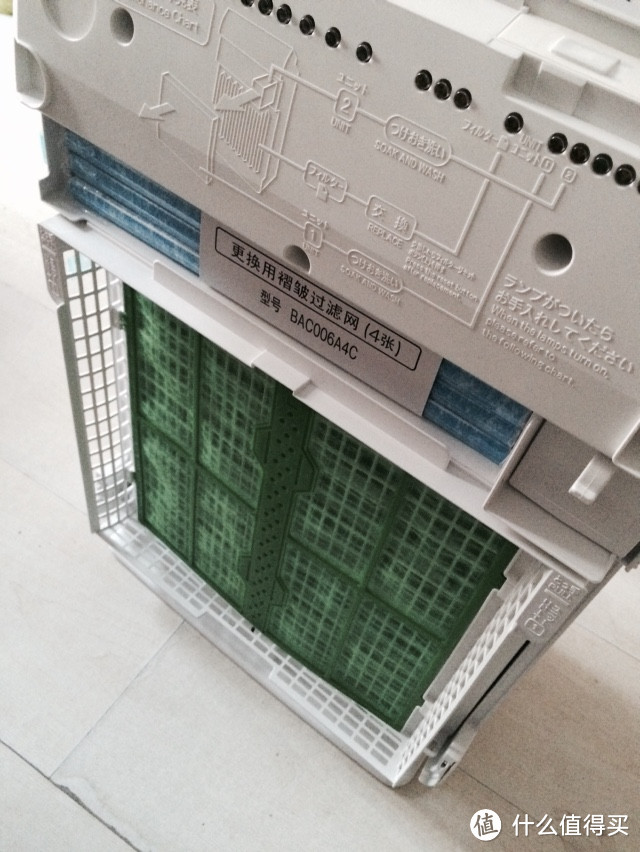 DAIKIN 大金 MC70KMV2-N 空气清洁器 开箱