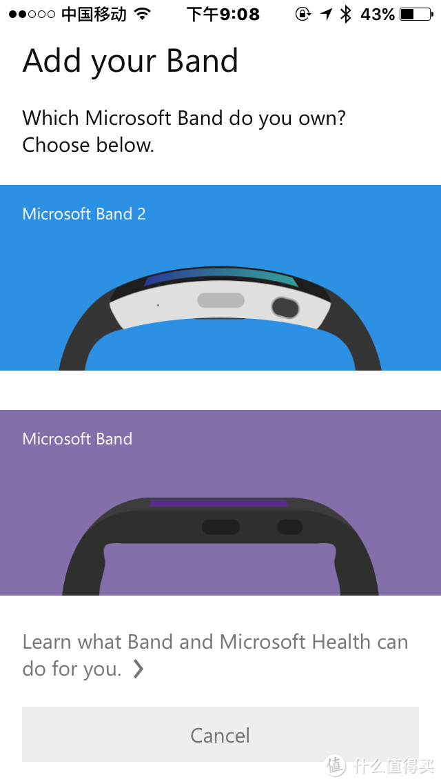 属于我的新年第一件电子产品： Microsoft 微软 Band 2 开箱