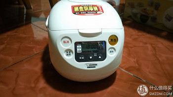 东航积分兑换 ZOJIRUSHI 象印 电饭煲 NS-WAH10C 开箱