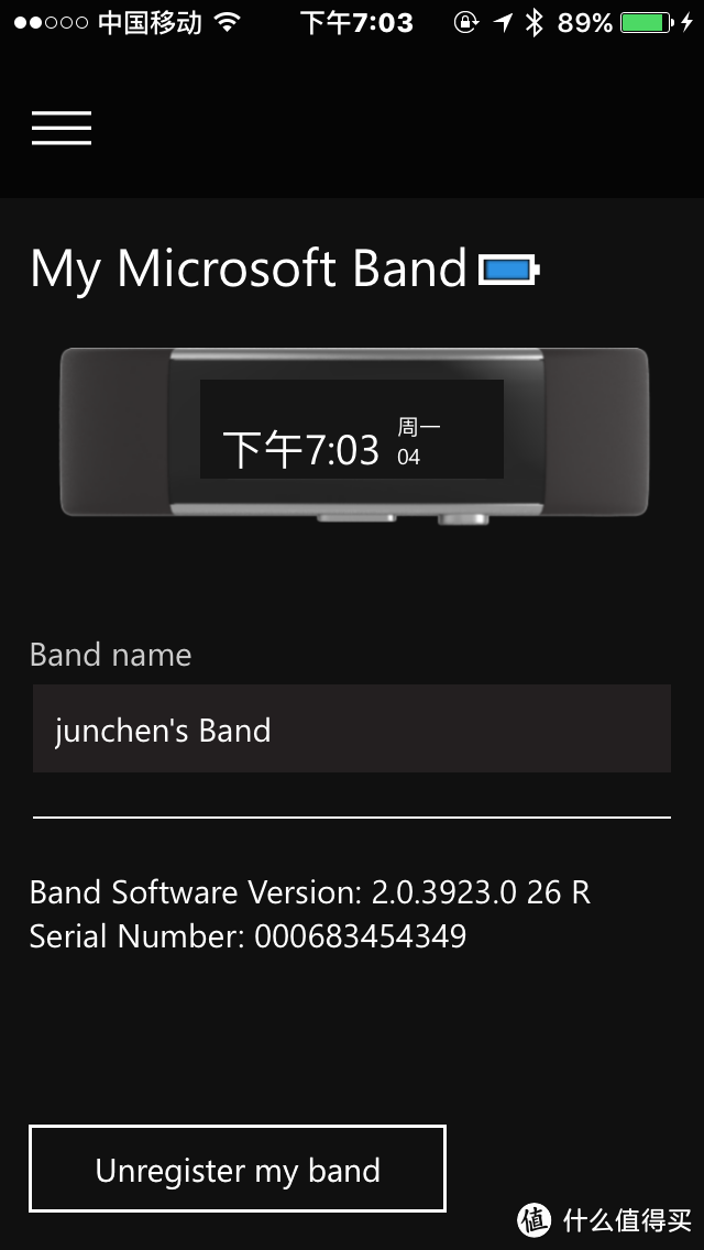 属于我的新年第一件电子产品： Microsoft 微软 Band 2 开箱