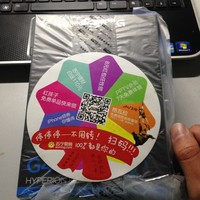 罗技 G402 游戏鼠标外观展示(呼吸灯|鼠标线)
