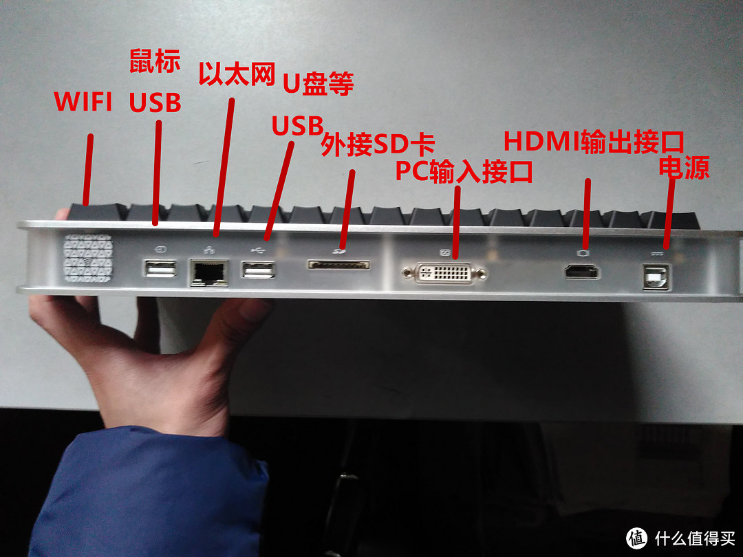 要win，不要安卓！ACOOO 智酷 oneBoard Pro＋ 智能键盘评测