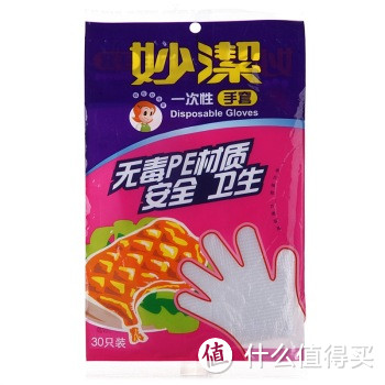 肉食动物的自我修养：牛排，一辈子的真爱