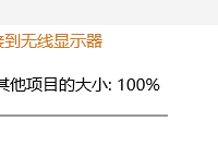 戴尔 XPS 13 XPS9350-5340SLV  笔记本使用体验(跑分|屏幕|优点|缺点)