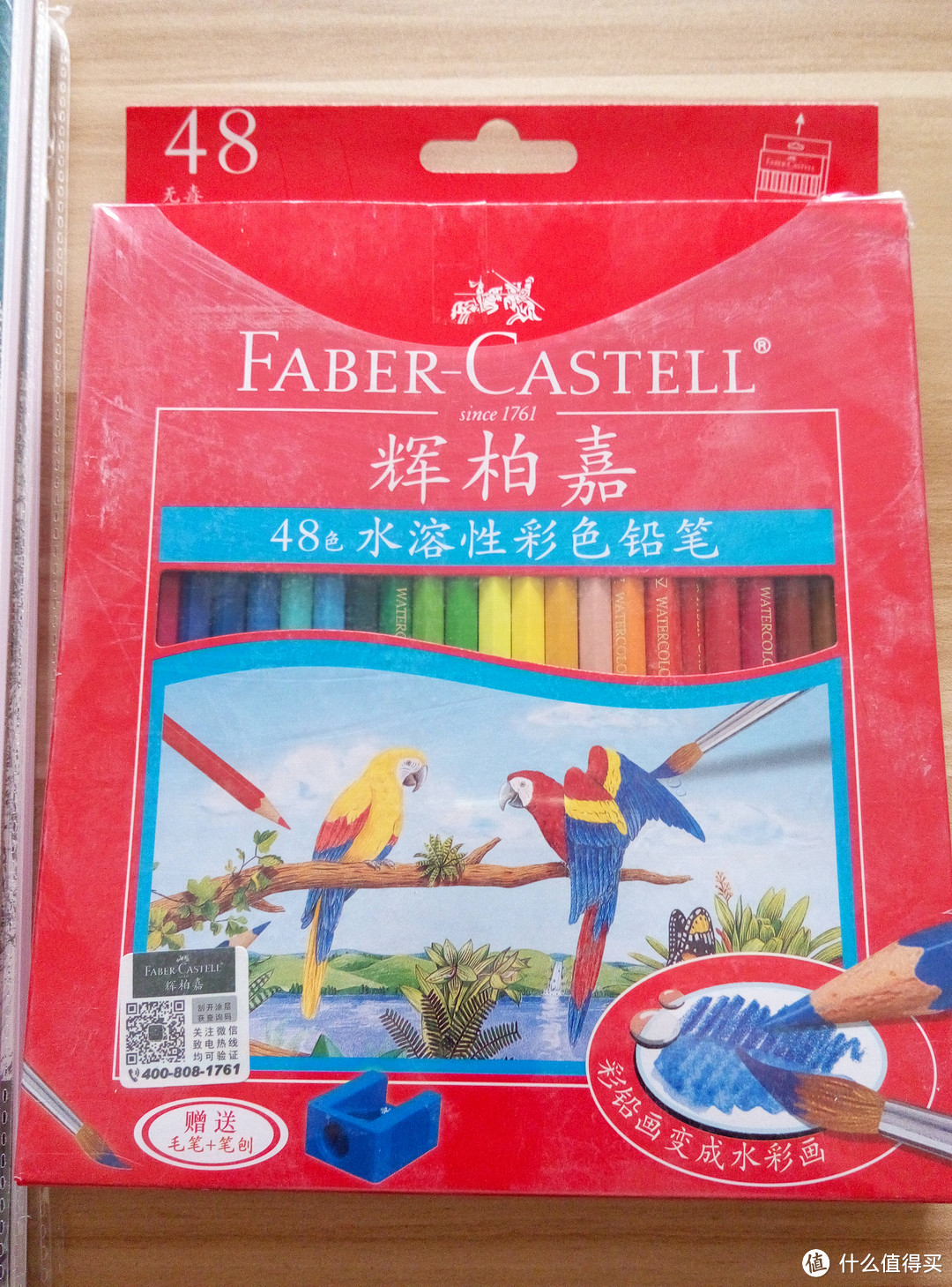 又来装文艺——Faber-castell 辉柏嘉114468 水溶性彩色铅笔