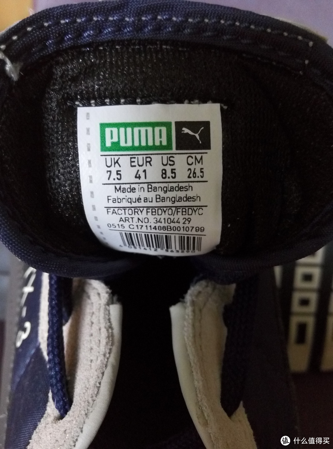 心意全在鞋里——PUMA 彪马TX-3复古跑鞋