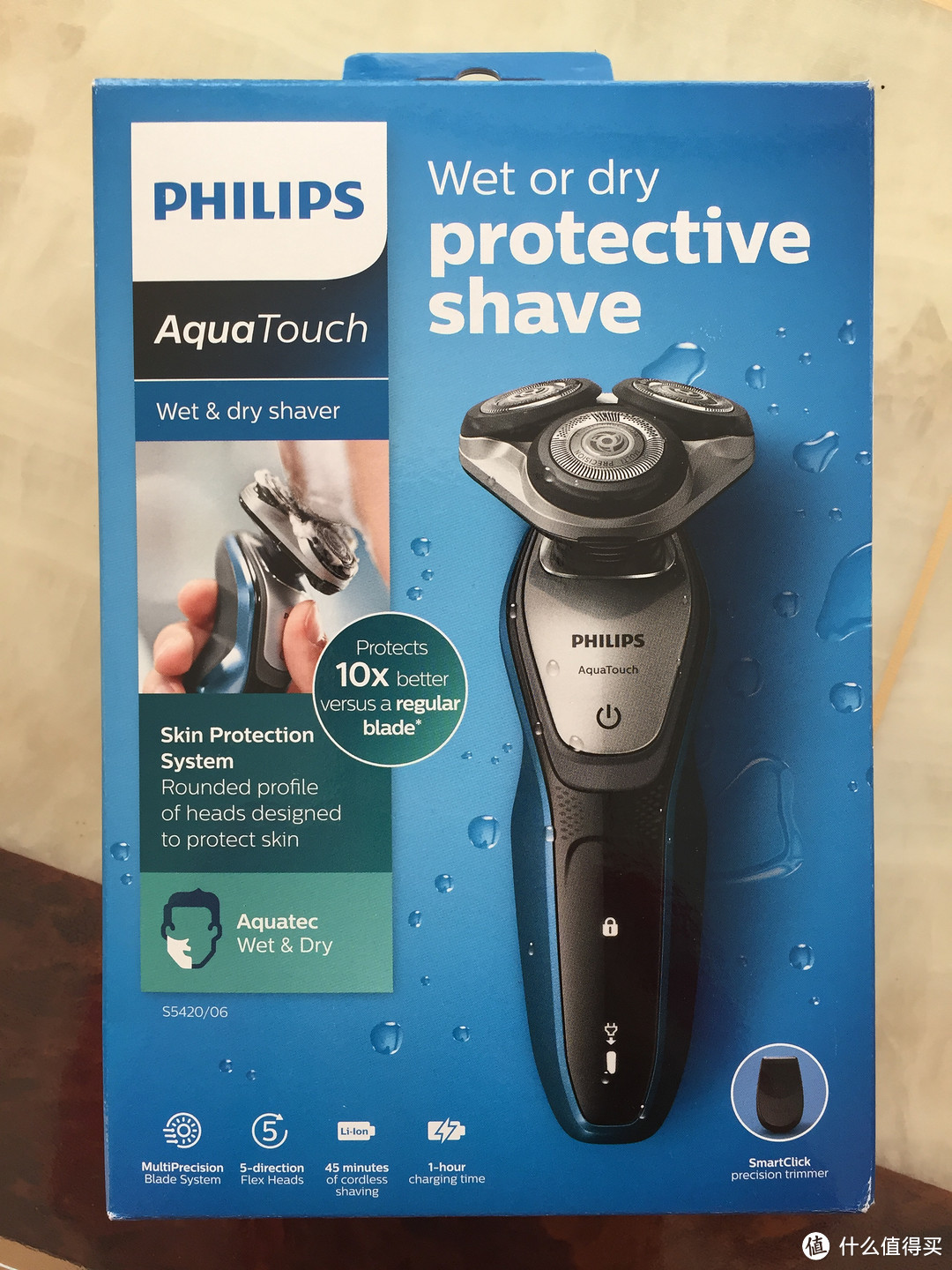 英亚入手PHILIPS 飞利浦 Series 5000系列 S5420 电动剃须刀